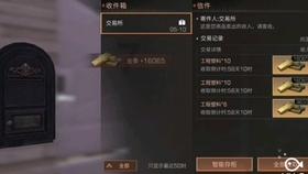 明白纸丨外省市户籍居民投靠我市配偶来津落户怎么办？