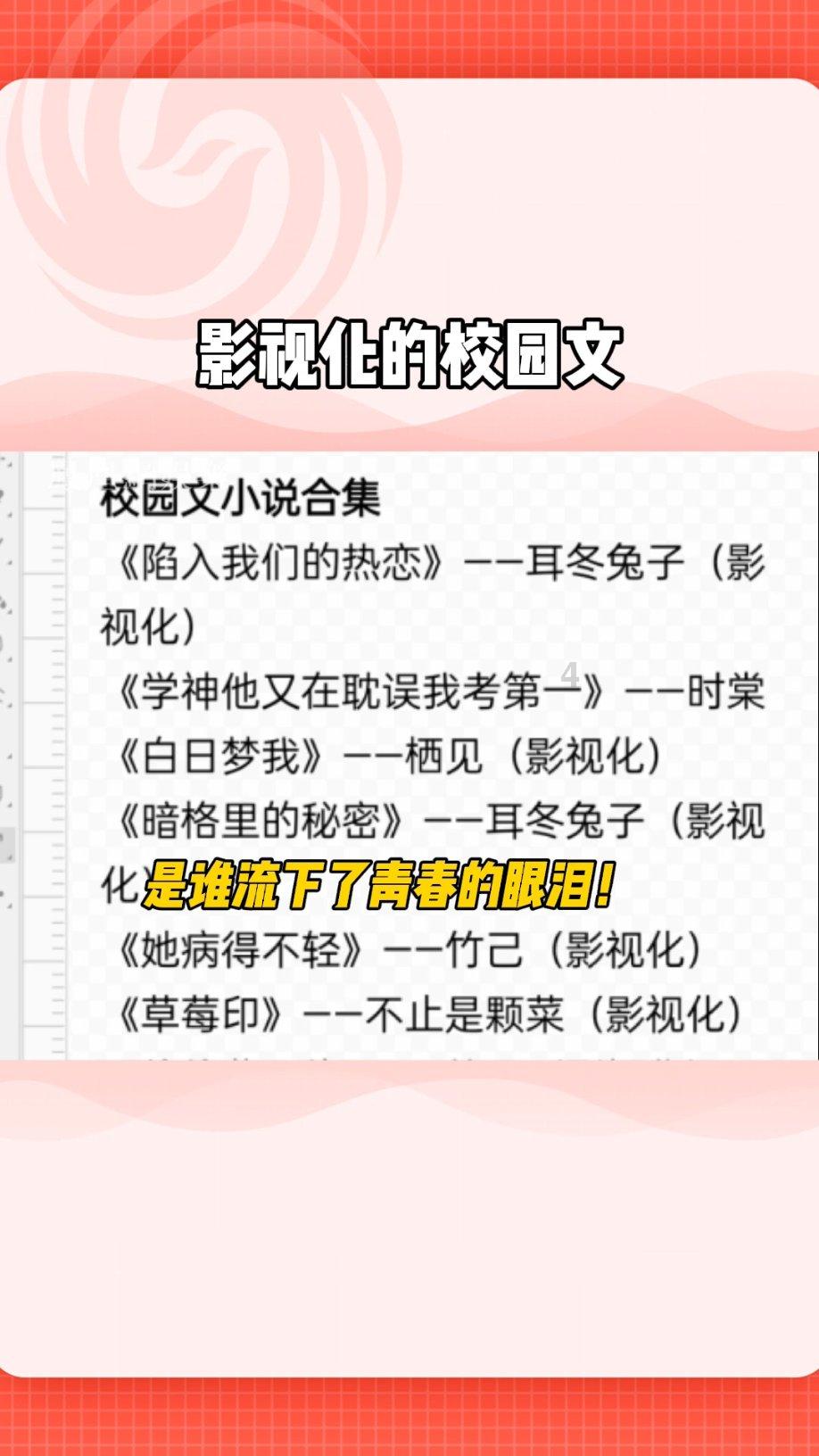 史提芬填色书