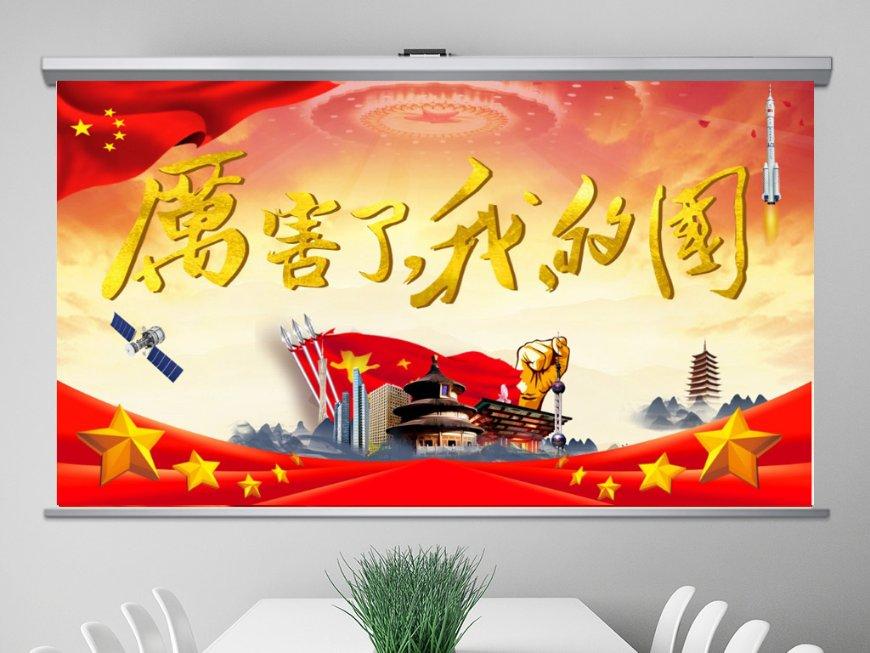 逃离冰淇淋屋