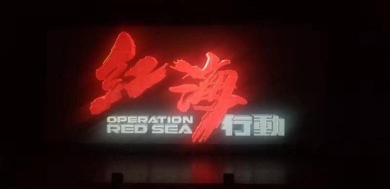 山东9单位入选国家级智慧健康养老应用试点示范