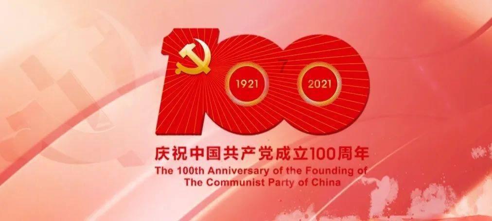 弹球突破