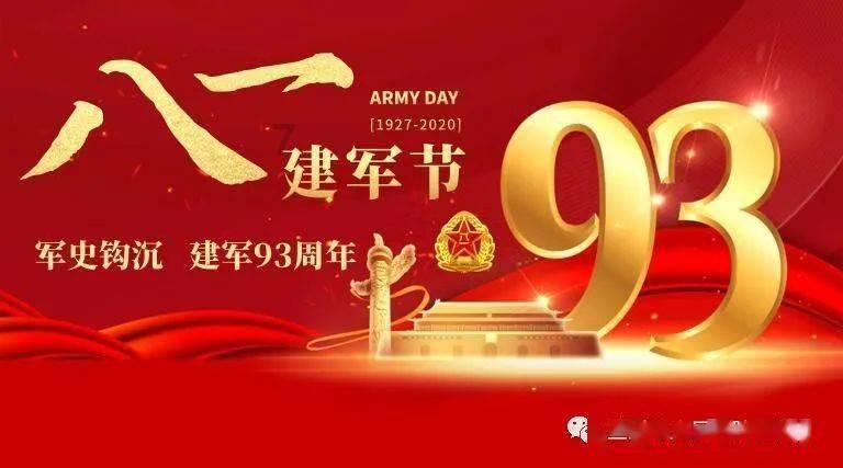 春秋第一大力士南宫长万,被鲁国待为国宾,却被宋君连翻羞辱
