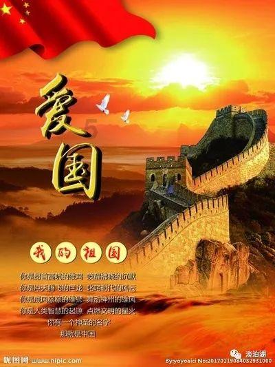 逗小猴开心系列173
