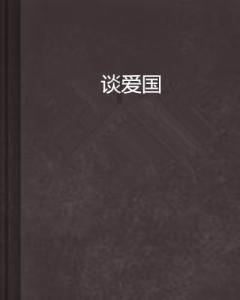 今年蛋价重心或下移