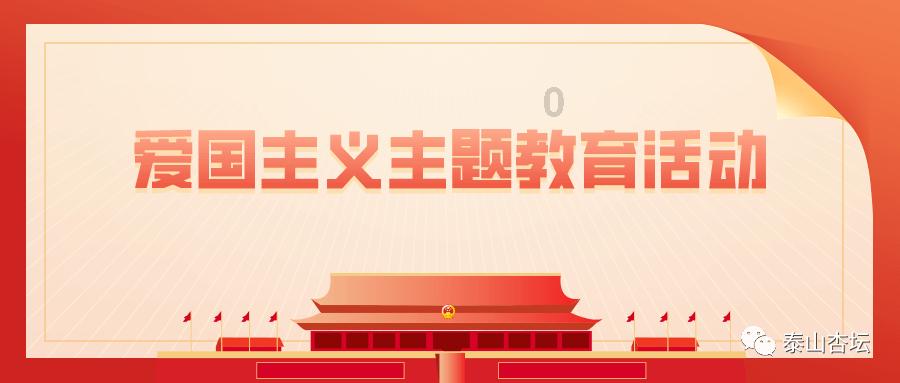系带夏装