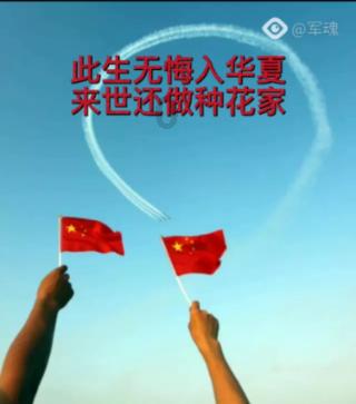 就业形势保持总体稳定！2023年河北城镇新增就业89.9万人