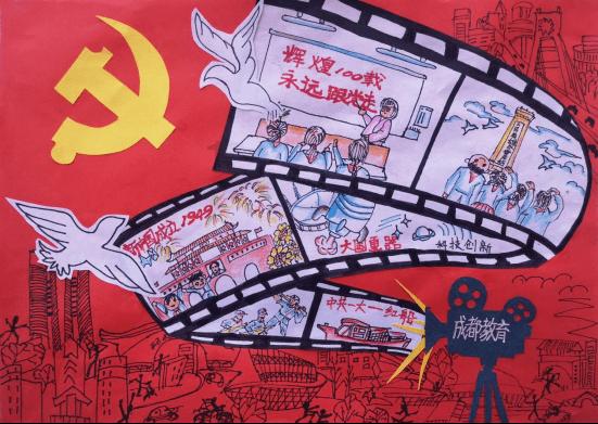 春节送礼送什么好吃又实惠游戏画面