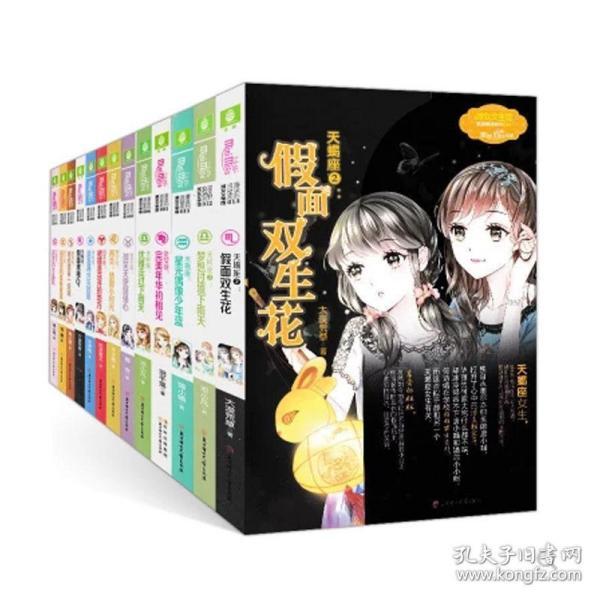 胖小猫救援
